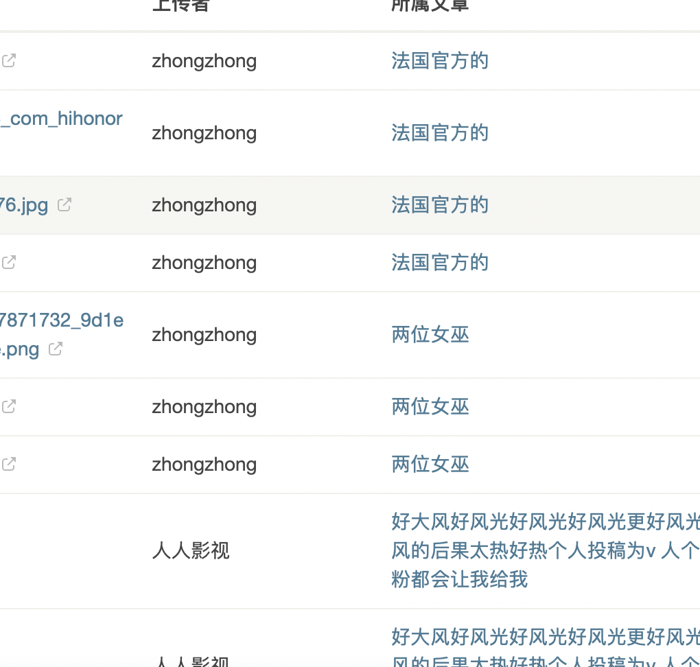 截屏2026-01-16 23.05.28.png