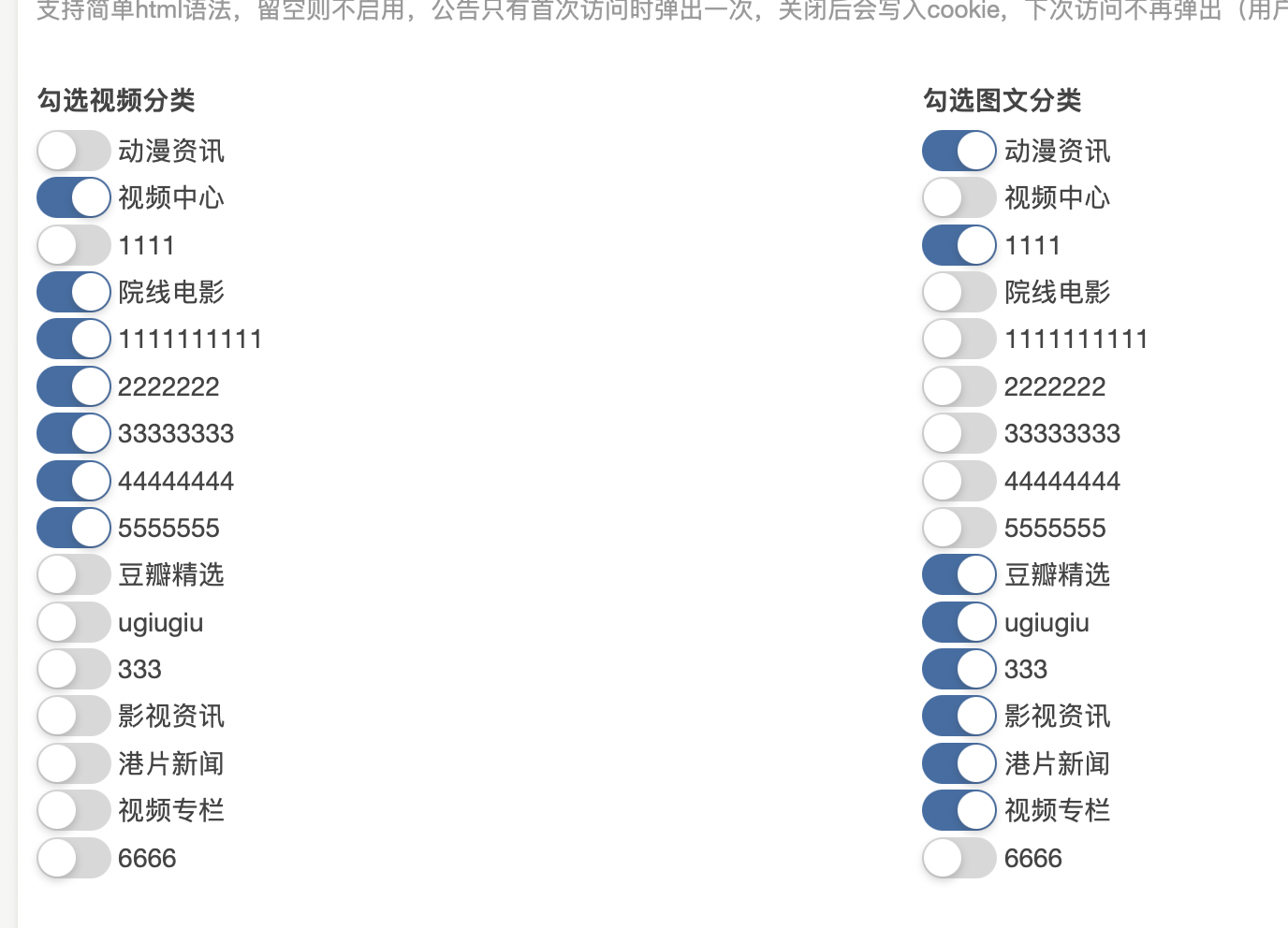 截屏2026-01-20 16.58.43.png