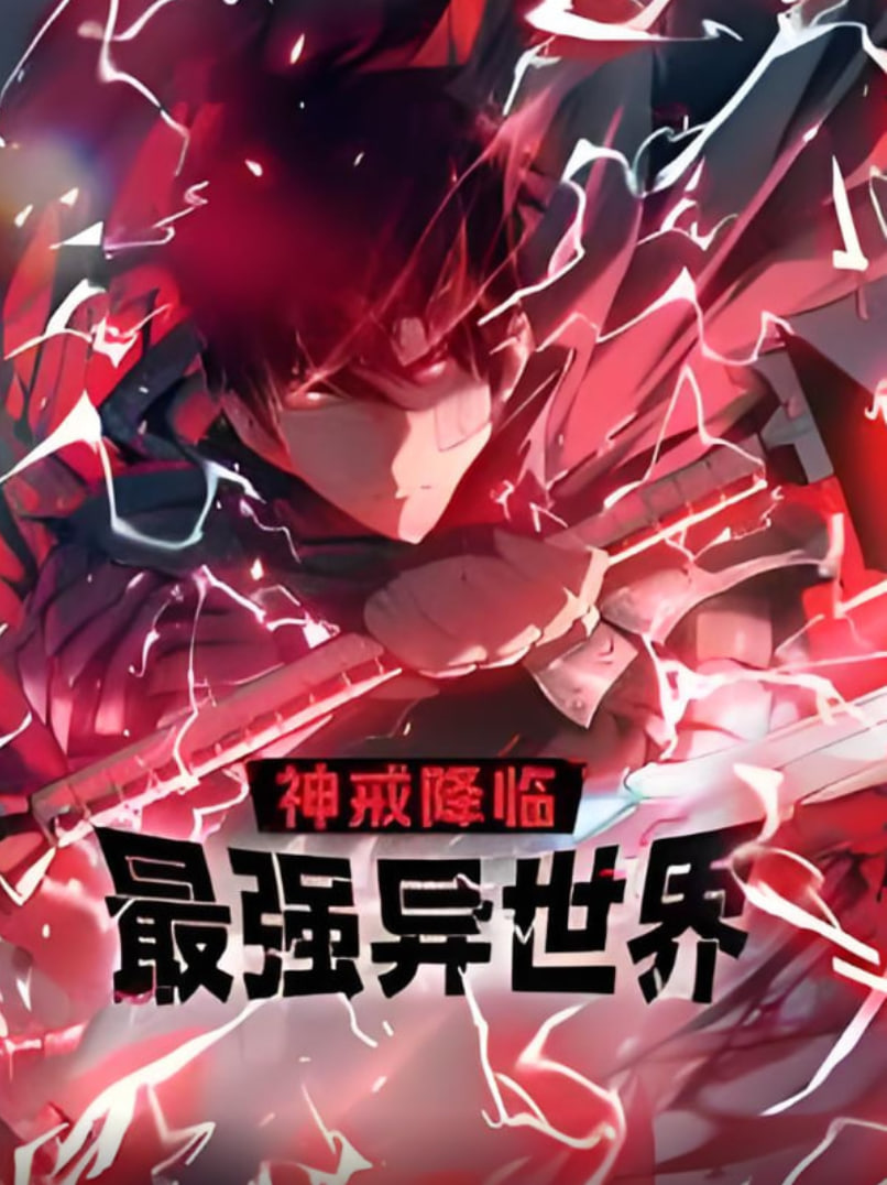 个欢聚一堂教育投入 封面