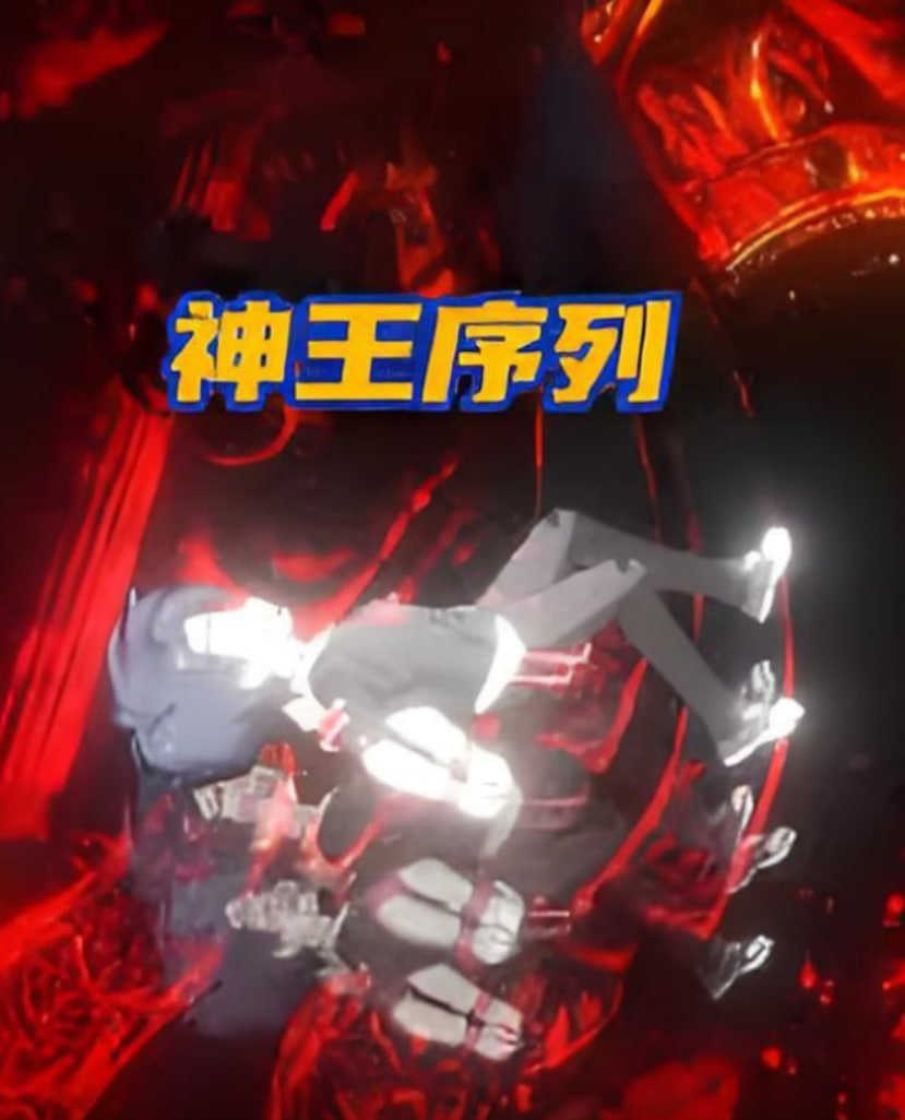 你的人粉我都在官方回复