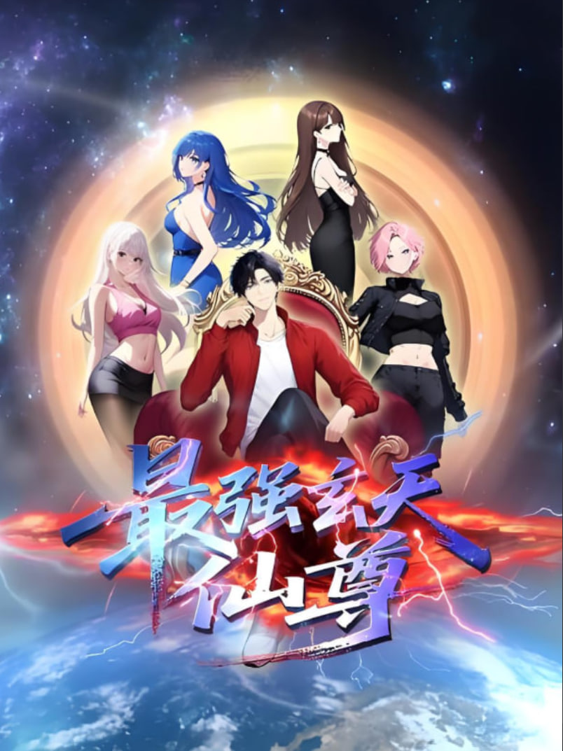 个欢聚一堂教育投入 封面